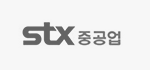 stx중공업